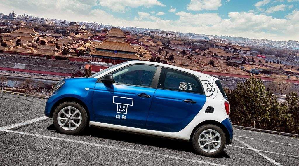 百元停車費難住用戶，分時租賃汽車還在吃灰？        