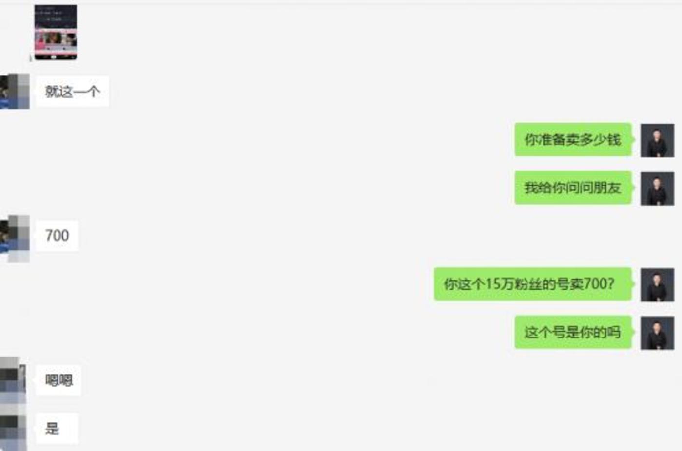 短視頻內(nèi)容創(chuàng)業(yè)沒有下半場 短視頻內(nèi)容創(chuàng)業(yè)沒有下半場
