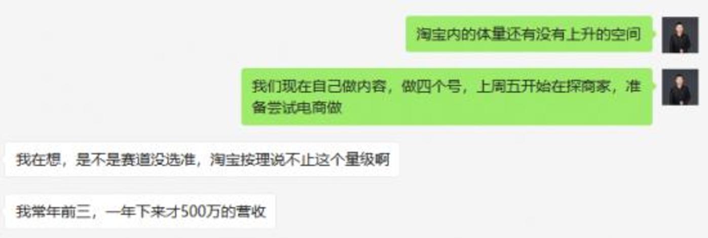 短視頻內(nèi)容創(chuàng)業(yè)沒有下半場 短視頻內(nèi)容創(chuàng)業(yè)沒有下半場
